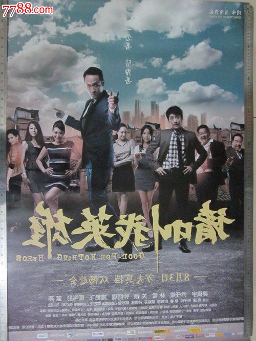 维尔茨堡大学文凭购买